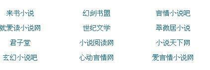麻豆天美果冻星空无限系列